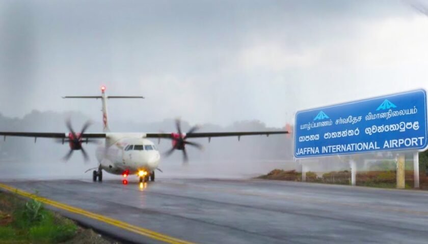 jaffna airport