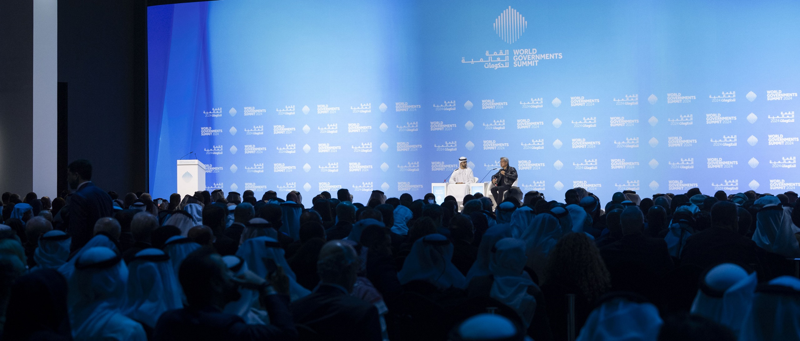 the-international-government-summit-begins-today